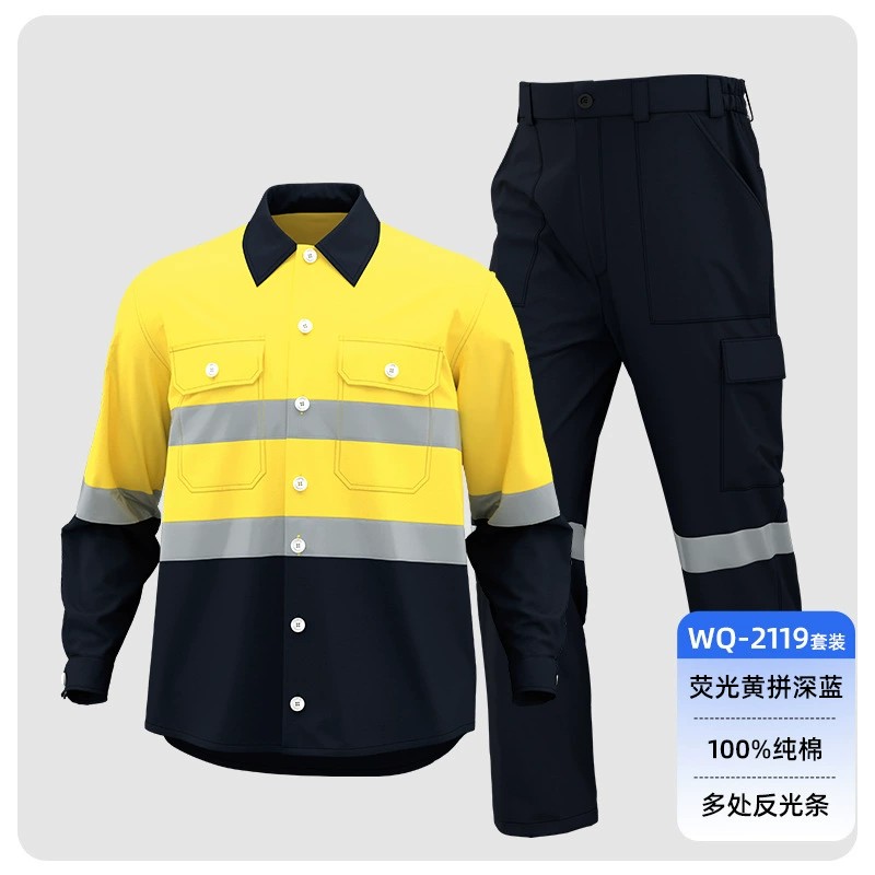 Breathable Reflective Work Shirt for Safety with Custom Logo - Model: 823974222555 - 图片 7