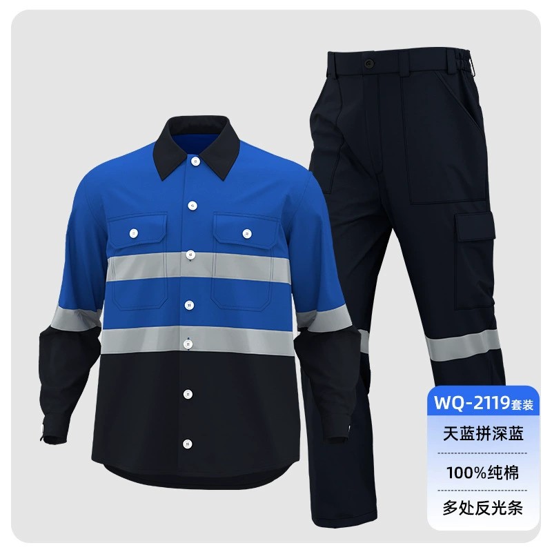 Breathable Reflective Work Shirt for Safety with Custom Logo - Model: 823974222555 - 图片 8