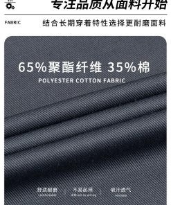 Alternative view of Men's Workwear for Factory Workshop with Reinforced Knees - Model: 829266008210