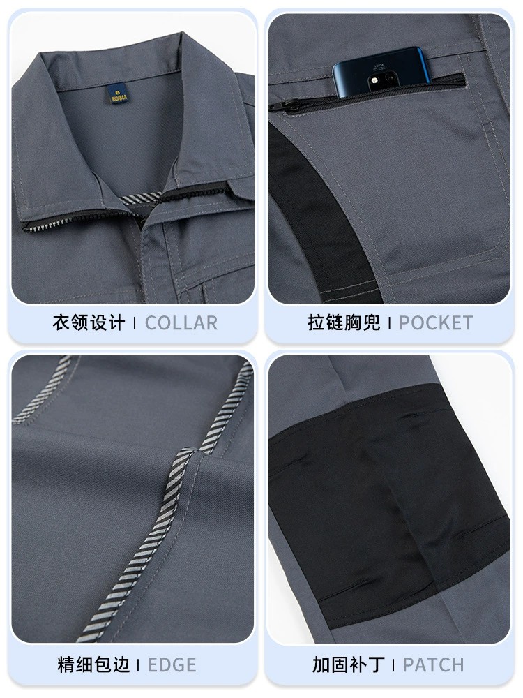 Men's Workwear for Factory Workshop with Reinforced Knees - Model: 829266008210 - 图片 3