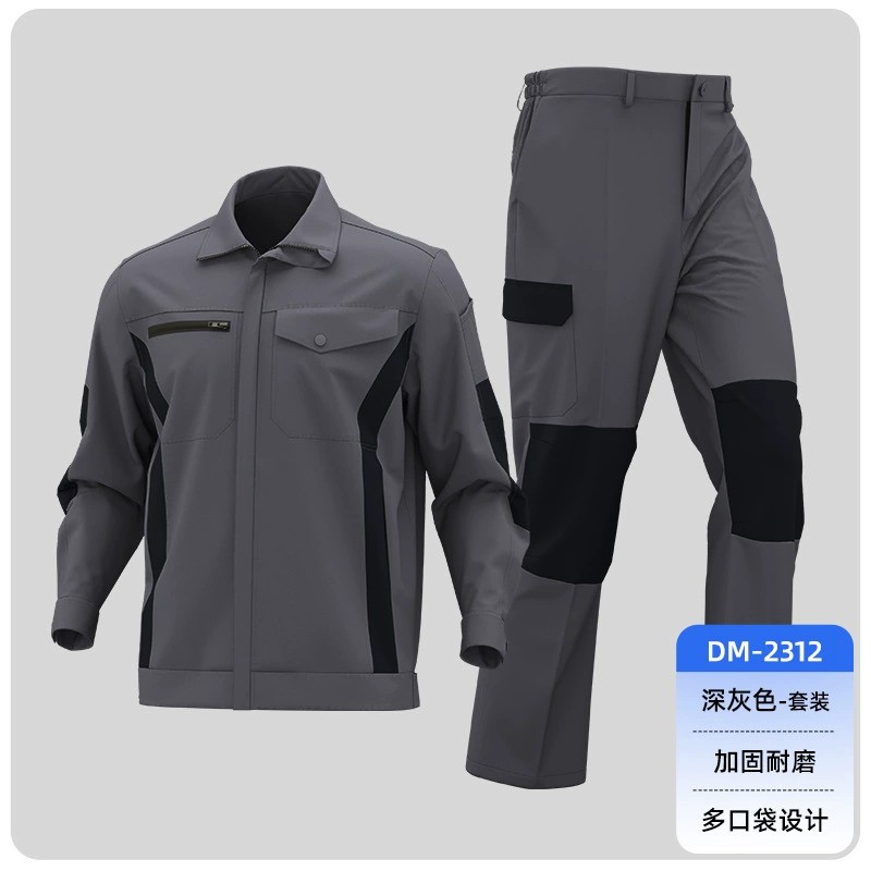 Men's Workwear for Factory Workshop with Reinforced Knees - Model: 829266008210 - 图片 6