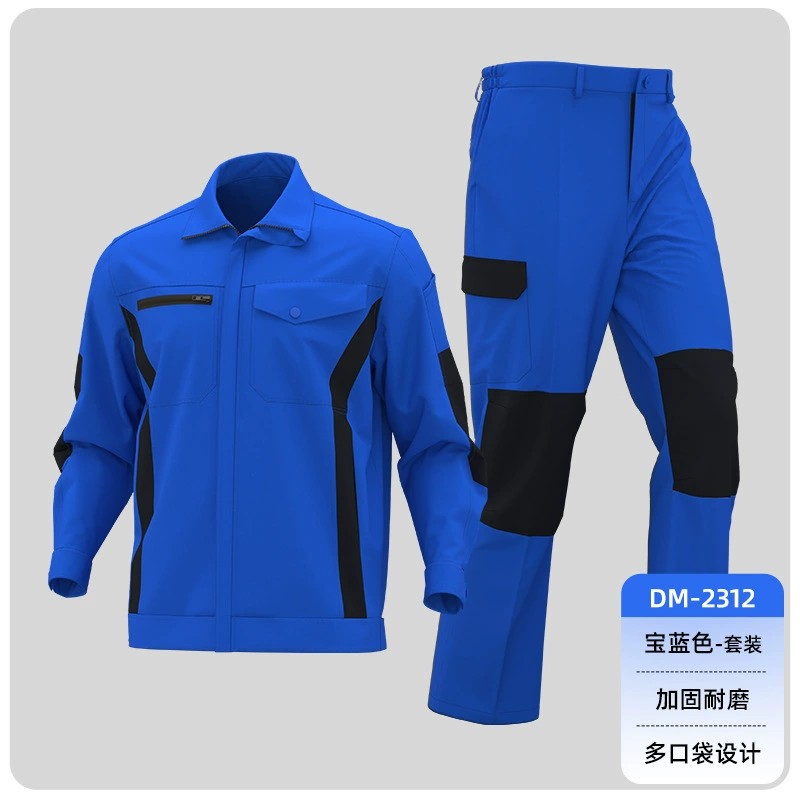 Men's Workwear for Factory Workshop with Reinforced Knees - Model: 829266008210 - 图片 8