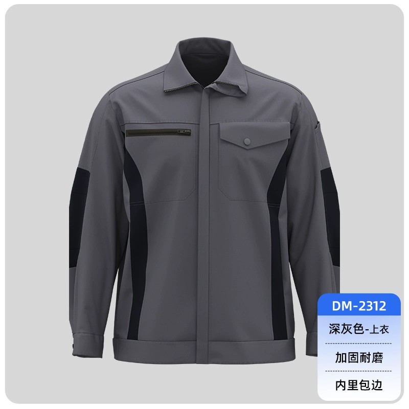 Men's Workwear for Factory Workshop with Reinforced Knees - Model: 829266008210 - 图片 9