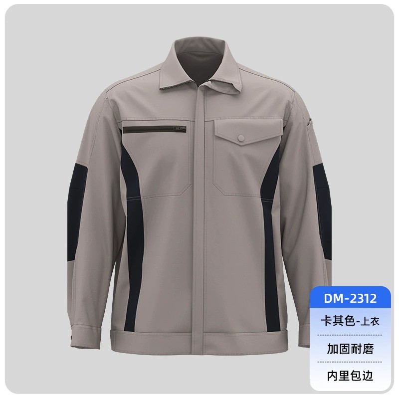 Men's Workwear for Factory Workshop with Reinforced Knees - Model: 829266008210 - 图片 10