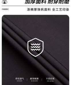 Alternative view of Durable Workwear Jacket for Construction with Large Pockets - Model: 755464984559