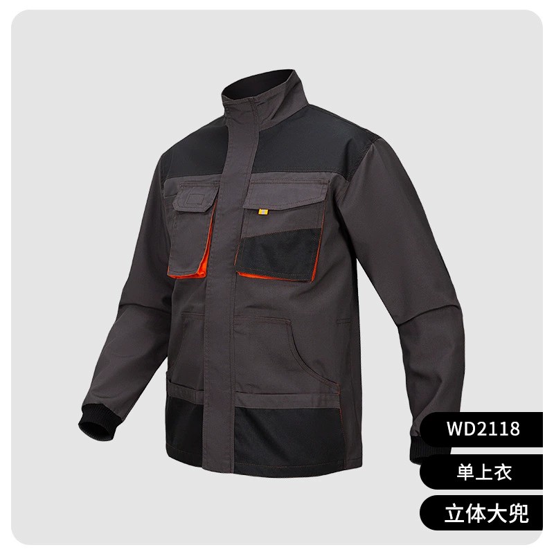 Durable Workwear Jacket for Construction with Large Pockets - Model: 755464984559 - 图片 6