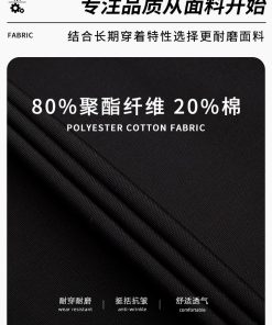 Alternative view of Sturdy Workshop Pants for Factory and Construction with Wear-Resistant Fabric - Model: 952106750268