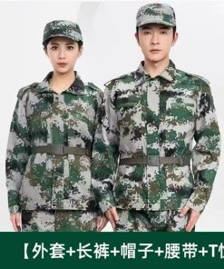 Camouflage Suit Set for College Student Military Training and Labor Protection - Model: 1028656029289