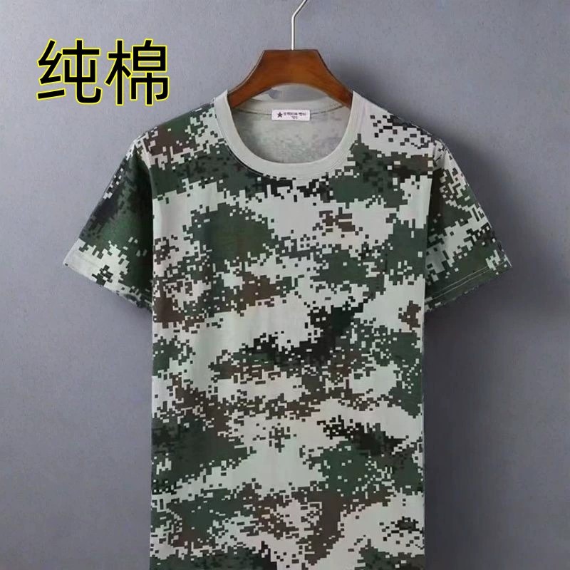Camouflage T-Shirt and Shorts Set for Summer Military Training - Model: 1069588330213