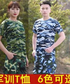 Camouflage Uniform Set for Military Training Summer Camp - Model: 963597953073