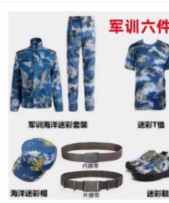 Men's Military Training Uniform Set for University Students, Spring Summer Labor Protection - Model: 1068650317239
