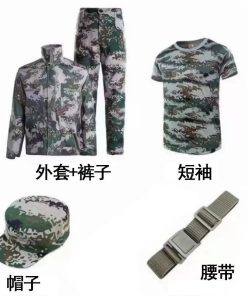 Alternative view of Summer Military Training Uniform Set for Middle School High School College Students - Model: 1066205859592
