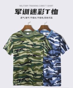 Quick-Dry Camouflage Tee for Outdoor Training & Team Building - Model: 779954783580