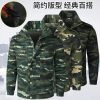 Men's Camouflage Workwear Set for Outdoor Military Training - Model: 905230020441