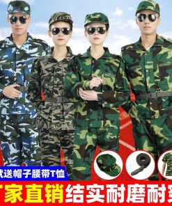 Military Training Outfit for Men and Women Students in Grass Green - Model: 772714340495