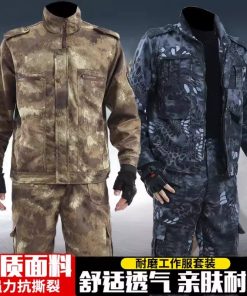 Men's Camouflage Training Uniform for Sports and Military Drills - Model: 779970326986