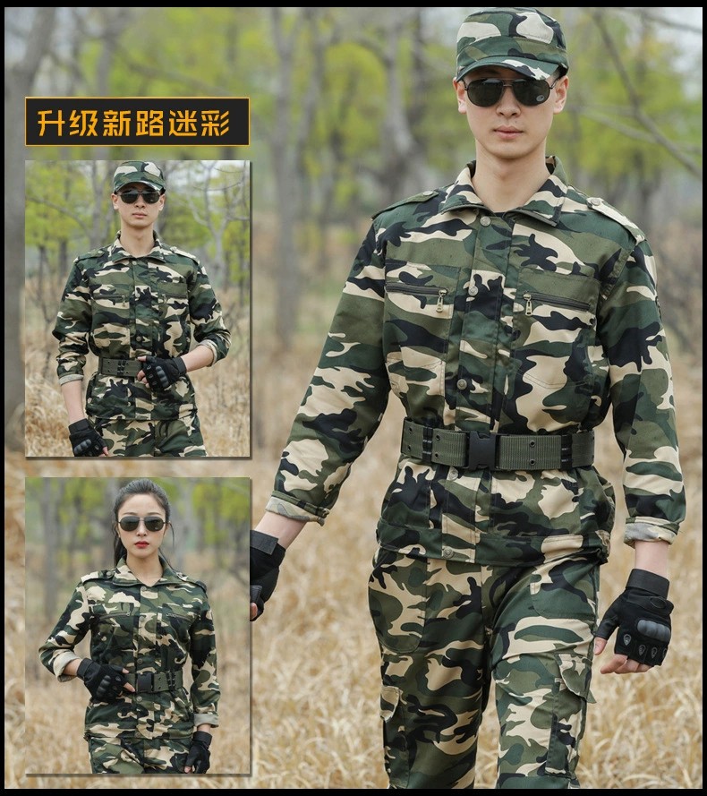 Men's Camouflage Training Uniform for Sports and Military Drills - Model: 779970326986 - 图片 6