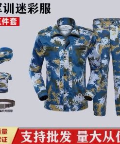Alternative view of Men's Military Training Uniform Set for Spring Summer, Labor Protection - Model: 1071694056610