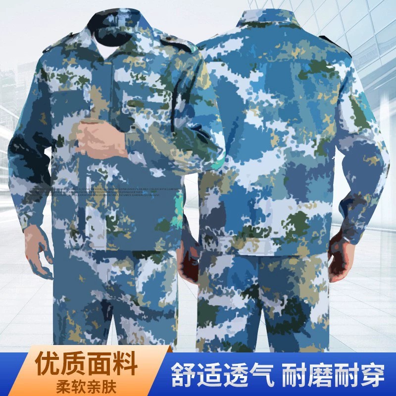 Men's Military Training Uniform Set for Spring Summer, Labor Protection - Model: 1071694056610 - 图片 4