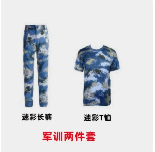 Men's Military Training Uniform Set for Spring Summer, Labor Protection - Model: 1071694056610 - 图片 7