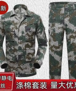 Summer Military Training Outfit for College Students, Junior High School, High School - Model: 1046745876010
