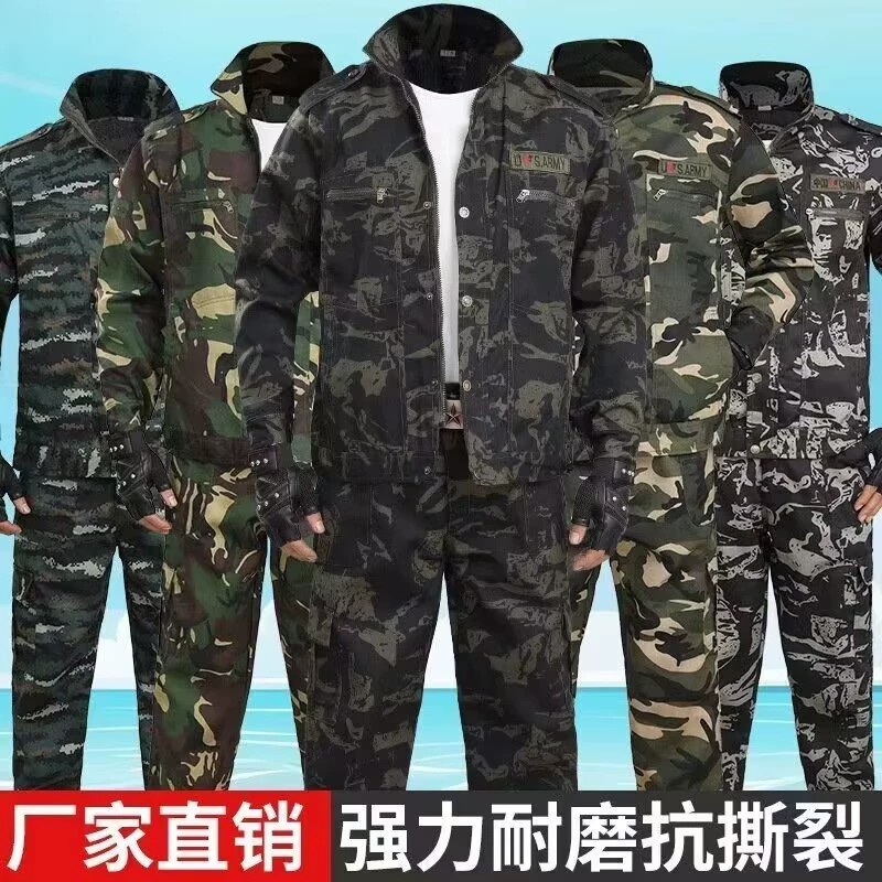 Men's Camouflage Work Suit for Construction Site Auto Repair - Model: 778758652544