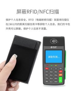 Alternative view of Men's Metal Card Case for Travel and Daily Use - Model: 678369646995