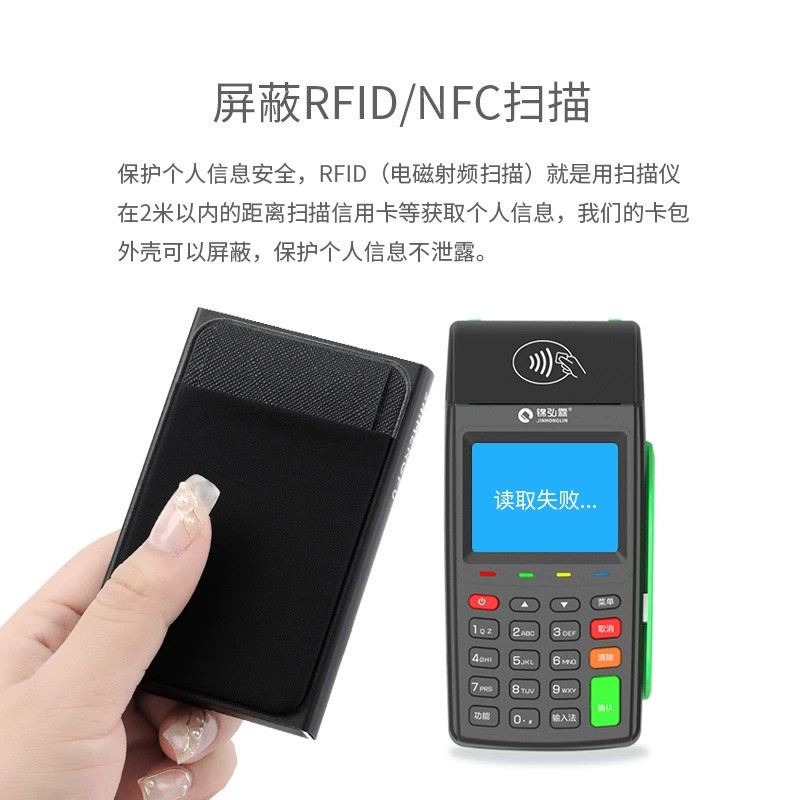 Men's Metal Card Case for Travel and Daily Use - Model: 678369646995 - 图片 2