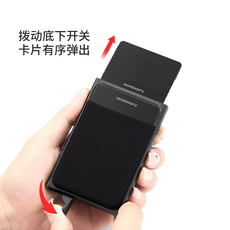 Men's Metal Card Case for Travel and Daily Use - Model: 678369646995 - 图片 4