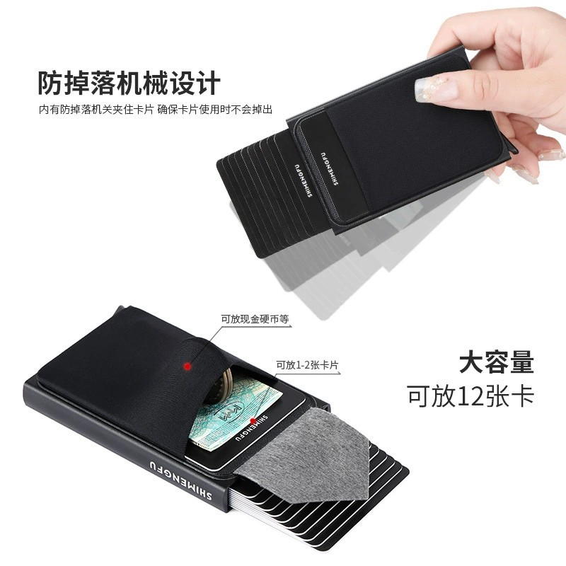 Men's Metal Card Case for Travel and Daily Use - Model: 678369646995 - 图片 5