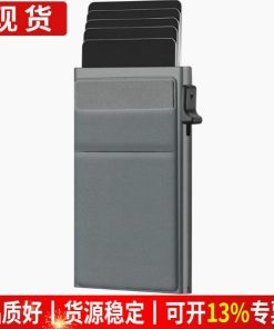 Metal Bank Card Clip for Everyday Carry with RFID Blocking - Model: 731915222332