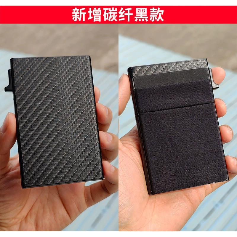 Metal Bank Card Clip for Everyday Carry with RFID Blocking - Model: 731915222332 - 图片 4