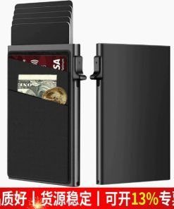 Card Holder for Men with RFID Protection, Slim Aluminum Case for Pocket - Model: 739474137922