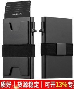 RFID Blocking Money Clip Card Holder for Access Control and Daily Carry - Model: 782291899539