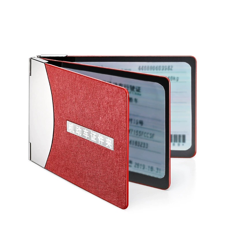 Two-in-One Motor Vehicle Document Holder for Car Registration and License - Model: 657325382218 - 图片 8