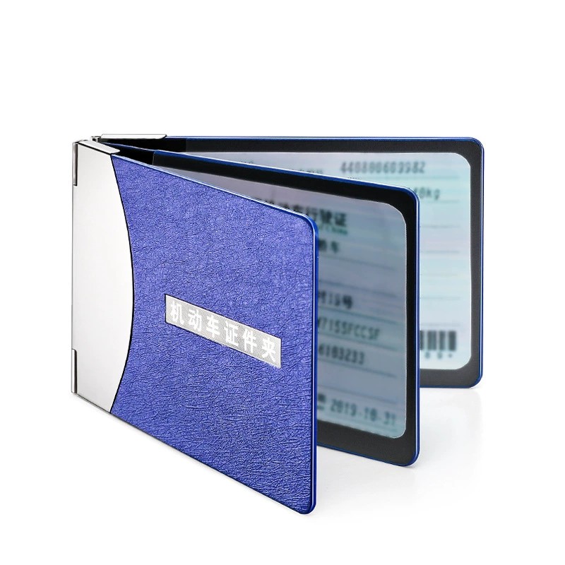 Two-in-One Motor Vehicle Document Holder for Car Registration and License - Model: 657325382218 - 图片 9