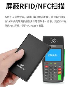 Alternative view of RFID Blocking Pop-Up Card Case for Secure Travel and Daily Use - Model: 680245235439
