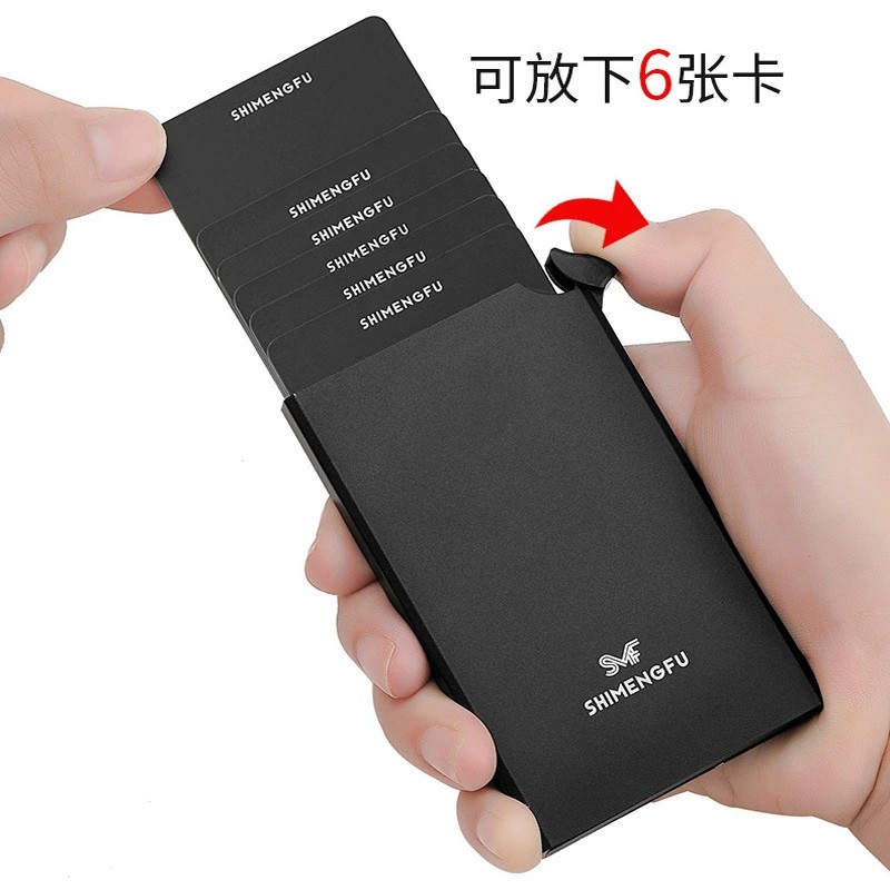 RFID Blocking Pop-Up Card Case for Secure Travel and Daily Use - Model: 680245235439 - 图片 3