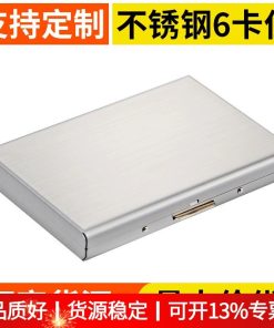 Metal Card Case for Men Women with 6 Card Slots NFC Anti-Theft - Model: 645256249571