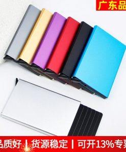 RFID Blocking Card Sleeve for Men and Women with Quick Access - Model: 619694901340