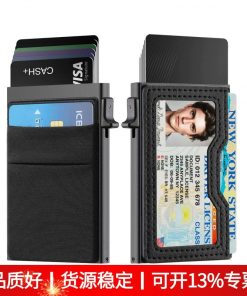 RFID Blocking Card Case with Detachable Phone Holder for Travel - Model: 910204536844