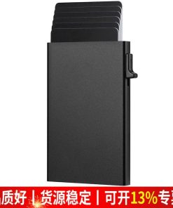 Anti-Theft Card Holder for Men Women with RFID Blocking - Model: 680242987473