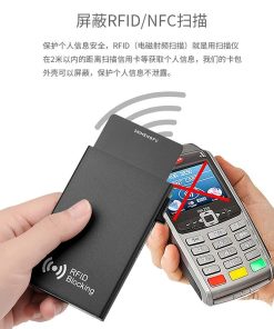 Alternative view of Anti-Theft Card Holder for Men Women with RFID Blocking - Model: 680242987473