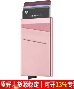 Side-Push Card Case for Bank Cards with Anti-Theft Pop-Up Sleeve - Model: 836377300611