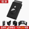 Men's Airtag Wallet with Carbon Fiber Trifold and Large Capacity Card Slots - Model: 740155163320