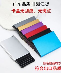 Alternative view of Metal Card Case for Business Cards and Credit Cards with Secure Clip - Model: 684991625338