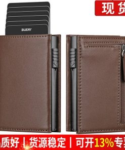 Oil Wax Leather Card Case for Quick Access with Metal Money Clip - Model: 680929181427
