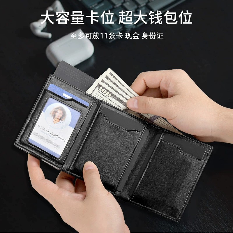 Oil Wax Leather Card Case for Quick Access with Metal Money Clip - Model: 680929181427 - 图片 3