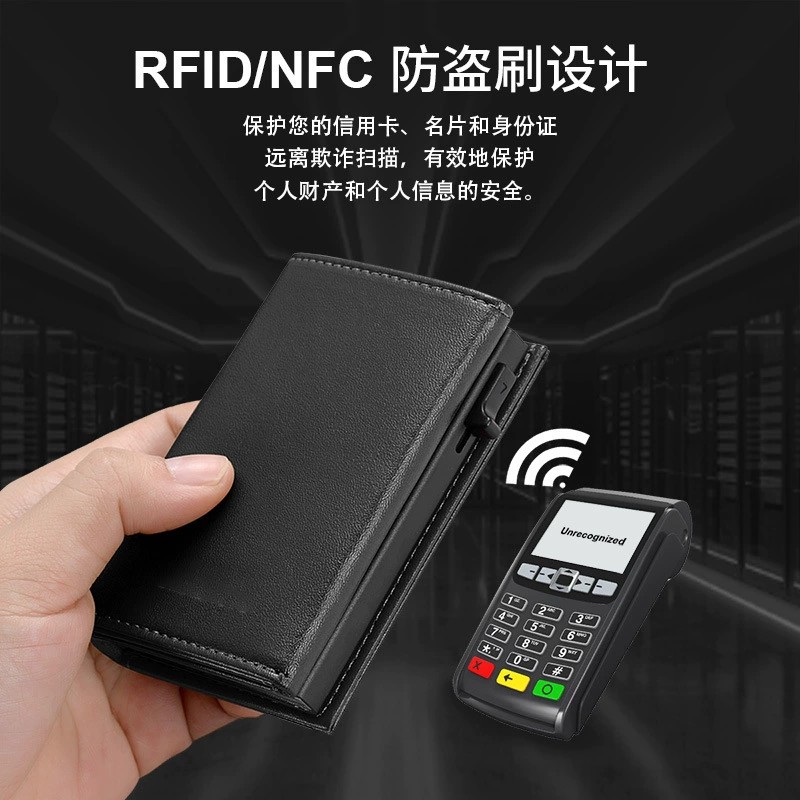 Oil Wax Leather Card Case for Quick Access with Metal Money Clip - Model: 680929181427 - 图片 4