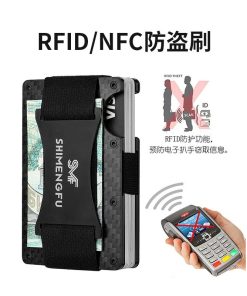 Alternative view of Men's Aluminum Alloy Card Holder for Anti-Demagnetization and Anti-Skimming with Carbon Fiber Ultra-Thin Design - Model: 679260148859
